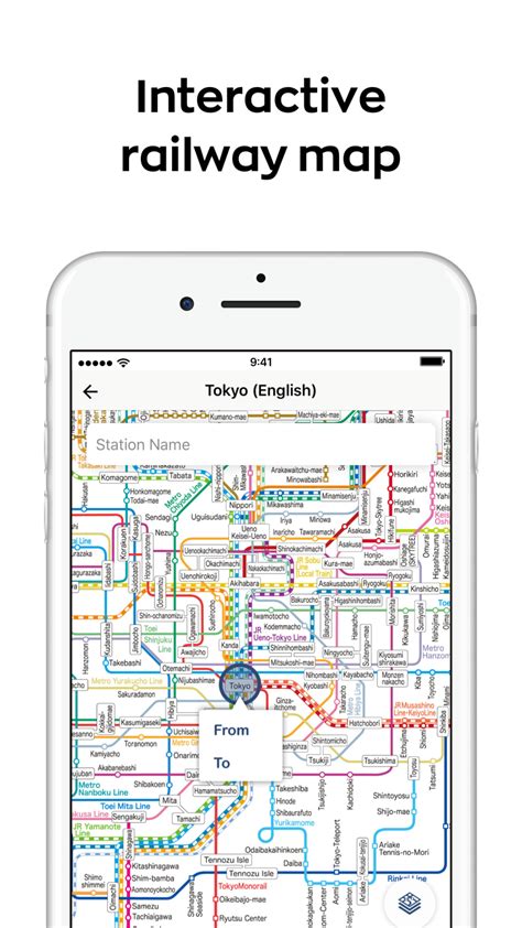 Japan Travel - RouteMapGuide for iPhone - Download