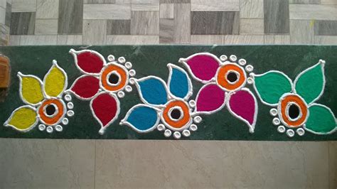 Simple Border Rangoli Designs For Doors