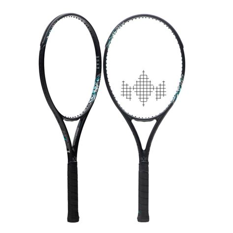 Diadem Nova Lite - Ray's Rackets