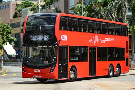 New order takes Hong Kong operator KMB’s Alexander Dennis Enviro500 double deck fleet to over ...