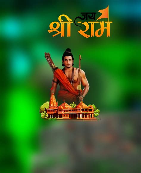 🔥 Shree Ram Ji Ka Background