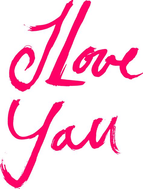 Love Text PNG Images Transparent Background | PNG Play