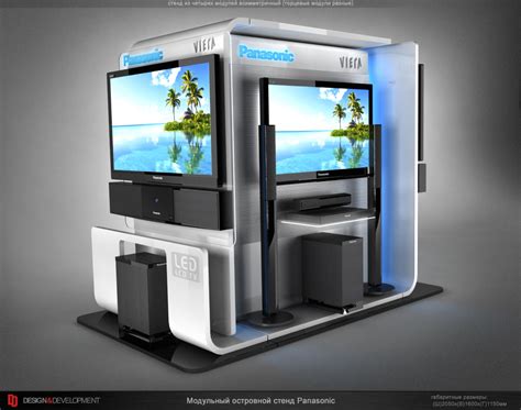 Panasonic 3D TV on Behance