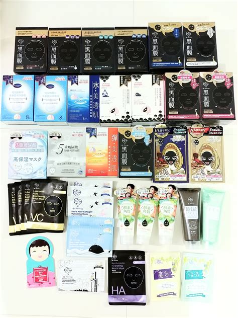 What to Buy from Taiwan - Beauty & Skincare Products