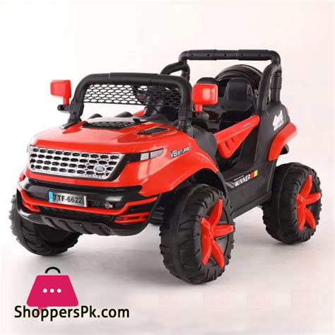 Electric Rechargeable Range Rover Toy Car for Kids With Lights and ...