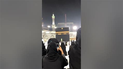 Makkah - Mishary Nasheed - YouTube