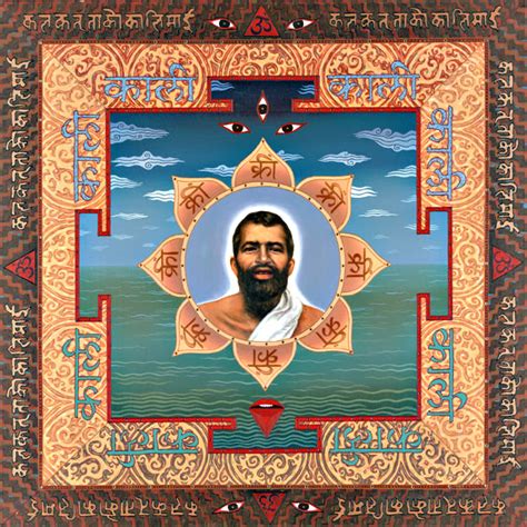 ramakrishna