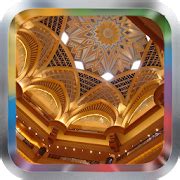 Islamic Architecture Wallpaper Android APK Free Download – APKTurbo