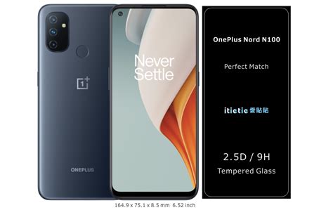 OnePlus Nord N100 6.52" Tempered Glass Perfect Match-Best Screen Protector For OnePlus Nord N100