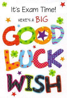 Good luck on your test clipart – Clipartix