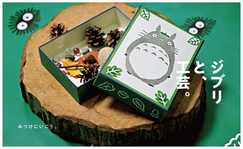 New Studio Ghibli collection includes a US$2,450 wooden Totoro 【Video ...