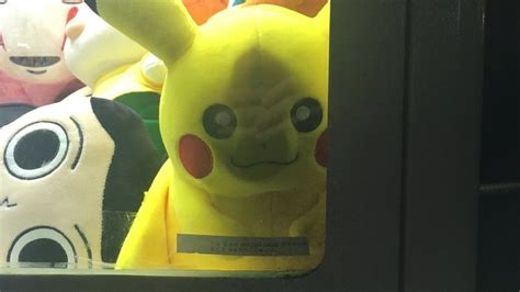 Creepy Pikachu doll : pics