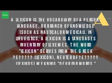 What Is The Definition Of The Word Lexicon? - YouTube