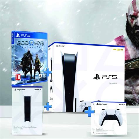 Sony PlayStation 5 Console | Video Games | HG World