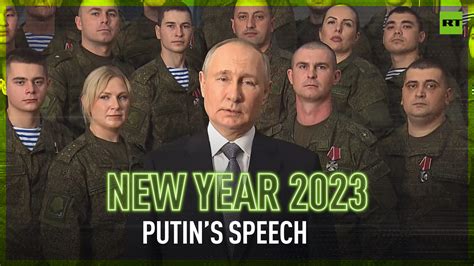 Putin Delivers New Year 2023 Speech [ English Trans ] - Premier Content Network