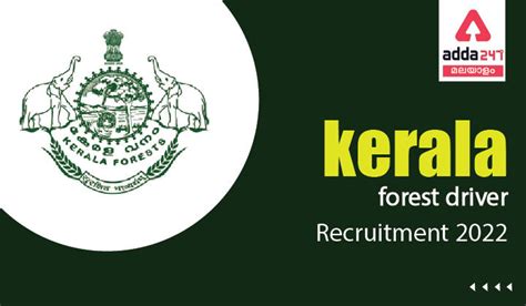 Kerala Forest Driver Recruitment 2022 - Latest Forest Driver Vacancies