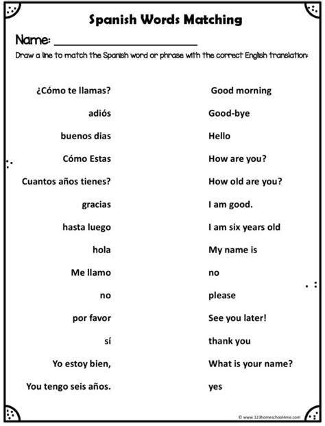 Spanish Worksheets Greetings