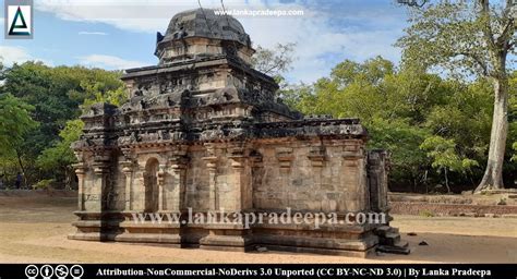 Polonnaruwa Siva Devale No. 2 | Lanka Pradeepa