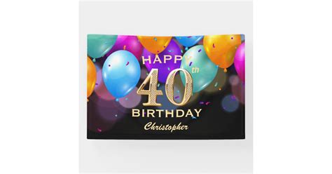 40th Birthday Party Black and Gold Balloons Banner | Zazzle