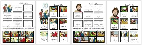 Bible Fun For Kids: Jesus' Life