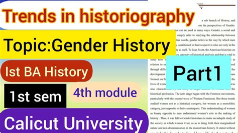 Trends in historiography/Gender History/1st sem/1st BA History/4th module/Calicut University ...