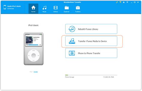 How to Transfer Music from iTunes to iPod Touch, iPod nano, iPod Shuffle