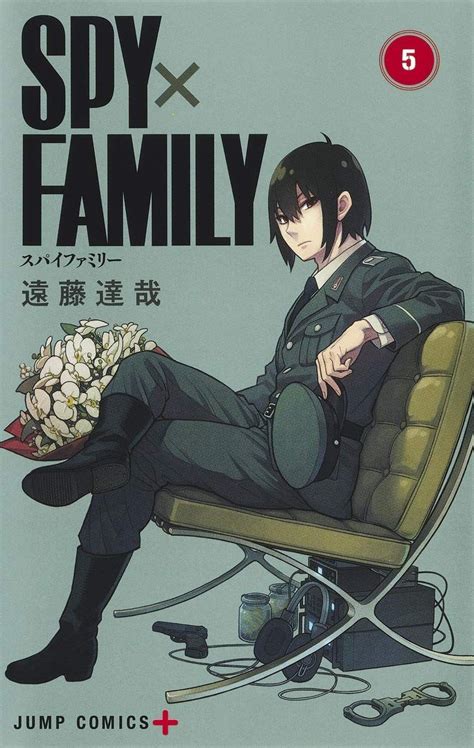 Manga VO Spy X Family jp Vol.5 ( Tatsuya ENDÔ Tatsuya ENDÔ ) Spy X ...