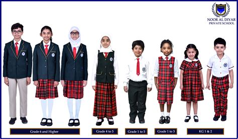 School Uniform - Noor Al Diyar Private School