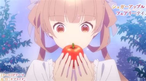 Sugar Apple Fairy Tale Reveals 2nd Opening Theme and Tanabata Visual - Anime Corner