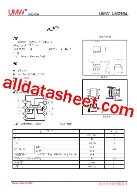 LM2904 Datasheet(PDF) - Guangdong Youtai Semiconductor Co., Ltd.