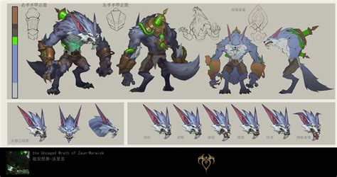 Classic Warwick Concept Art : r/loreofleague