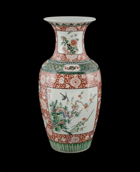 Qing Dynasty Porcelain Vase with Bird and Flower Reserves - Ceramics - Chinese - Oriental