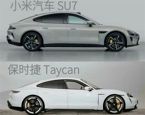 2024 - its first electric sedan is largely inspired by the Porsche Taycan