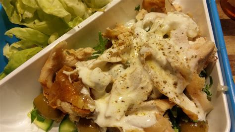 LOW CARB Chicken Salad