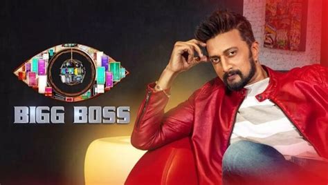 Bigg Boss Kannada Season 8 Contestants Names : Kannada Bigg Boss Season 7 Winner Contestants ...