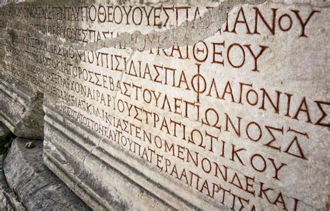 Ancient Greek Writing Alphabet