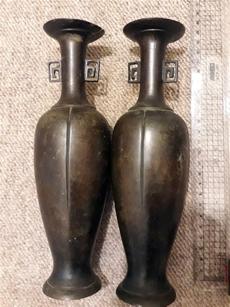 Pair of bronze (probably) vases | Antiques Board