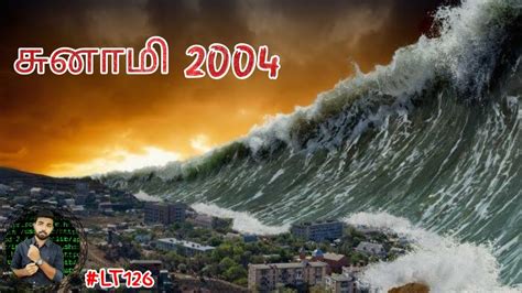 Indian Ocean Tsunami 2004 10 Year Anniversary