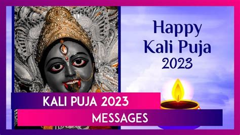 Kali Puja 2023 Messages, Greetings, Wishes, Images And HD Wallpapers To ...