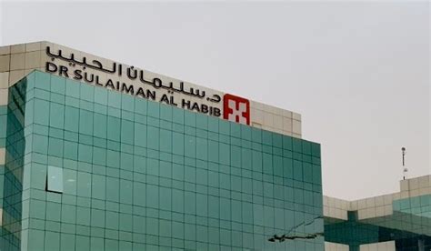 Saudi hospital operator Dr Sulaiman Al Habib appoints acting CEO | Arab ...