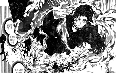 Raw Manga, Good Manga, Geeks, Manga Art, Manga Anime, Dead Calm, The ...