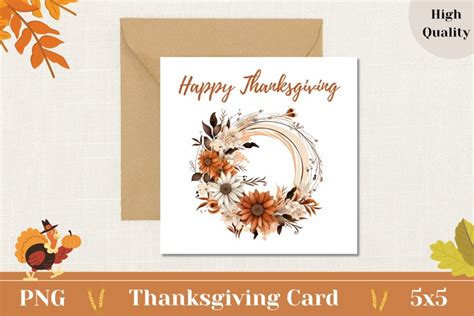 Thanksgiving Card, Watercolor Autumn Wreath (2843800)