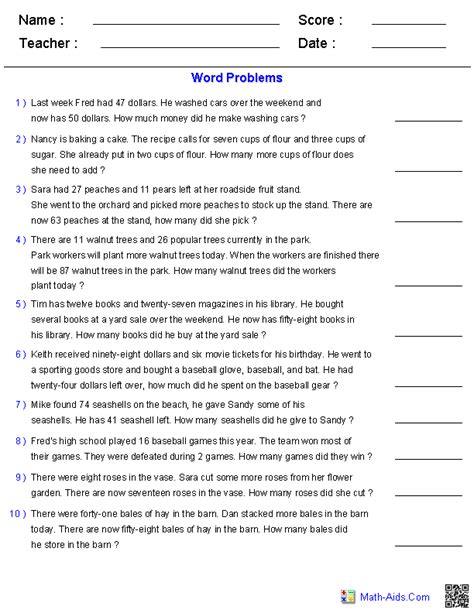 Word Problems Worksheets | Dynamically Created Word Problems