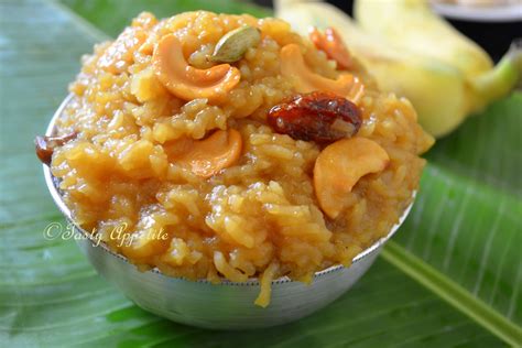 Sweet Pongal Recipe / Happy Pongal & Sankaranti / Chakkarai Pongal