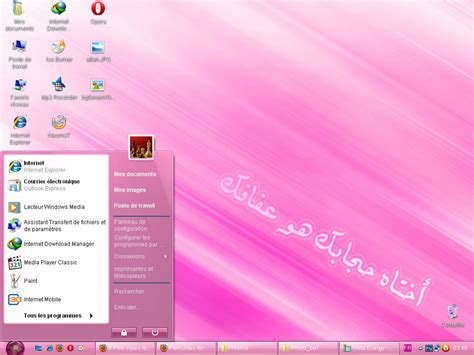 Pink Windows 7 Theme for XP by bir7-com on DeviantArt