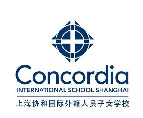 Concordia International School Shanghai – AnyJob