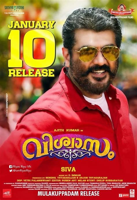 Watch Tamil Trailer Of Viswasam