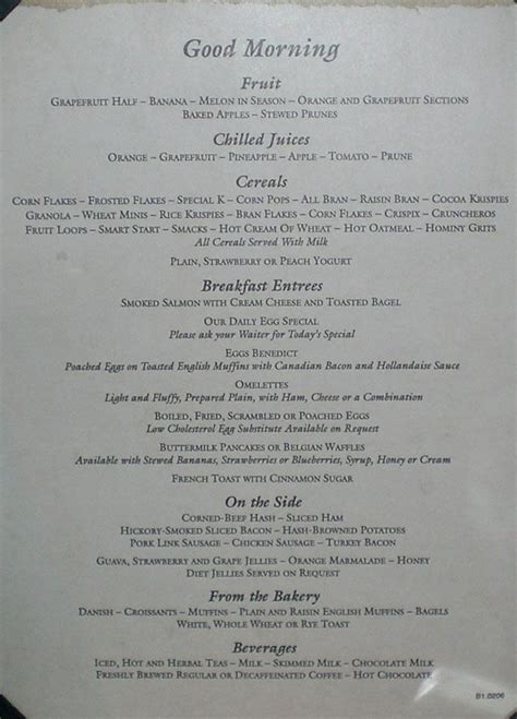 Carnival Valor Dining Room Breakfast Menu