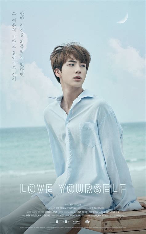 Update: BTS Shares New Poster Of Jin For Upcoming "Love Yourself ...