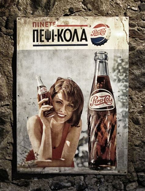 Drink Pepsi-Cola Vintage Ad | Pepsi vintage, Vintage ads, Pepsi